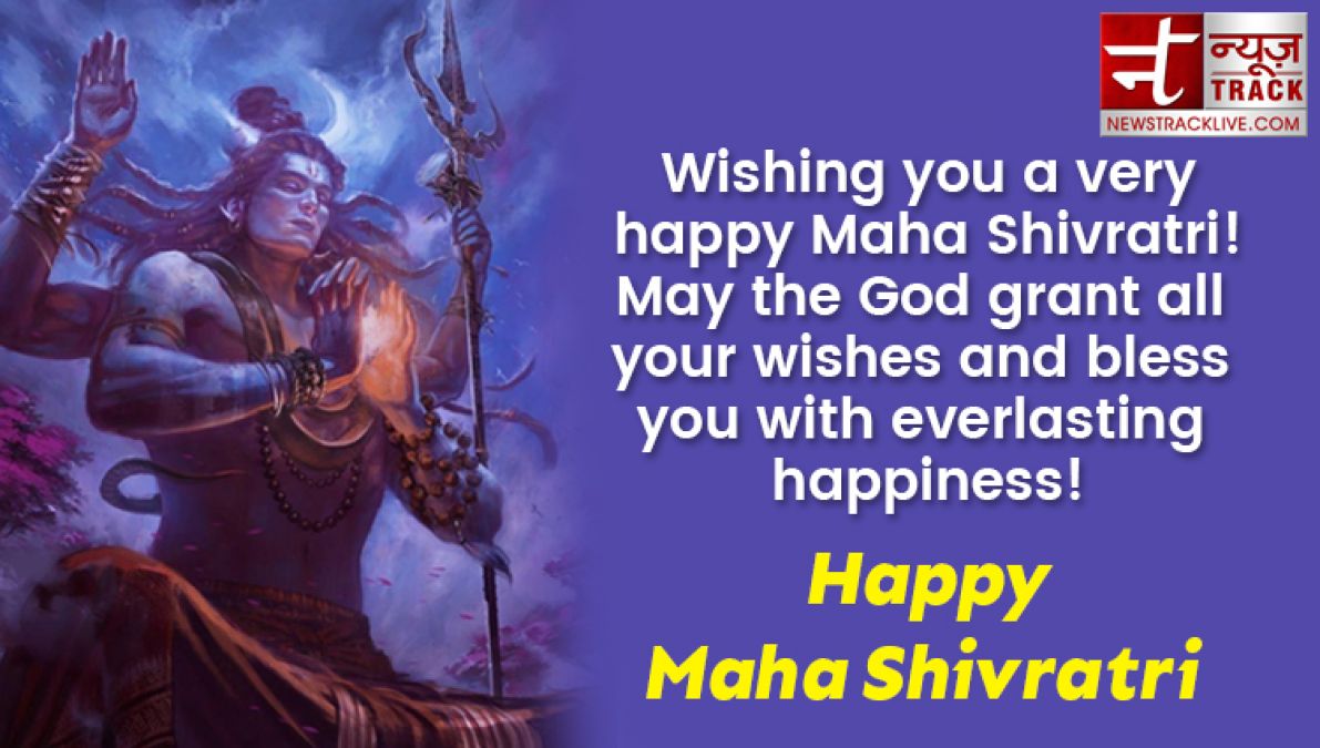 Happy Maha Shivratri : Here is some beautiful shayari and wallpaper for mahashivratri greetings