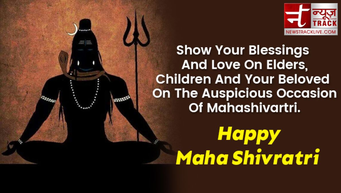 Happy Maha Shivratri : Here is some beautiful shayari and wallpaper for mahashivratri greetings