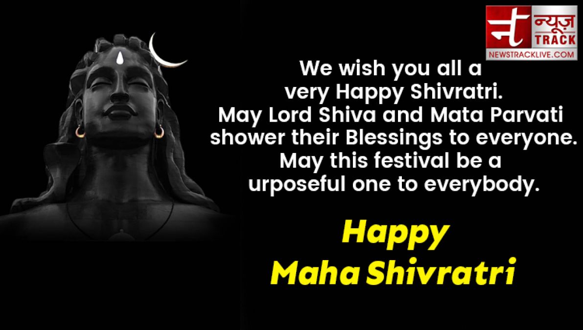 Happy Maha Shivratri : Here is some beautiful shayari and wallpaper for mahashivratri greetings