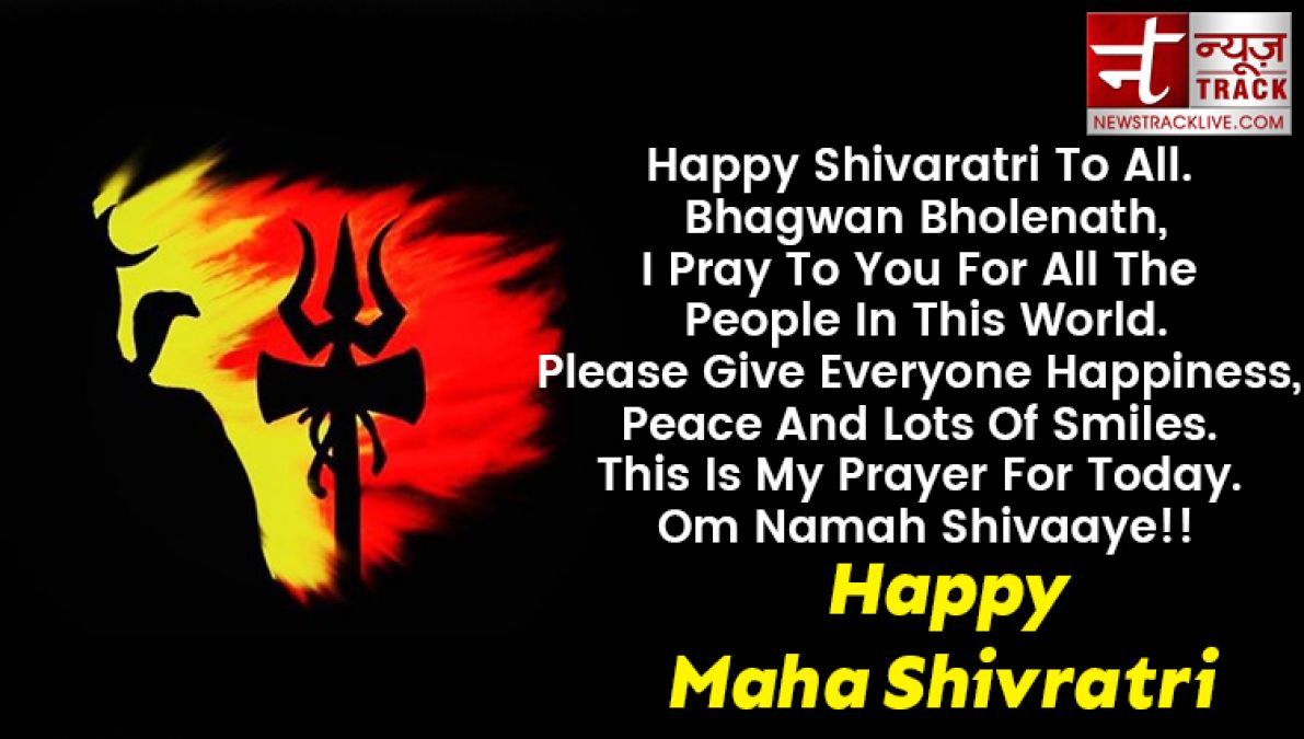 Happy Maha Shivratri : Here is some beautiful shayari and wallpaper for mahashivratri greetings