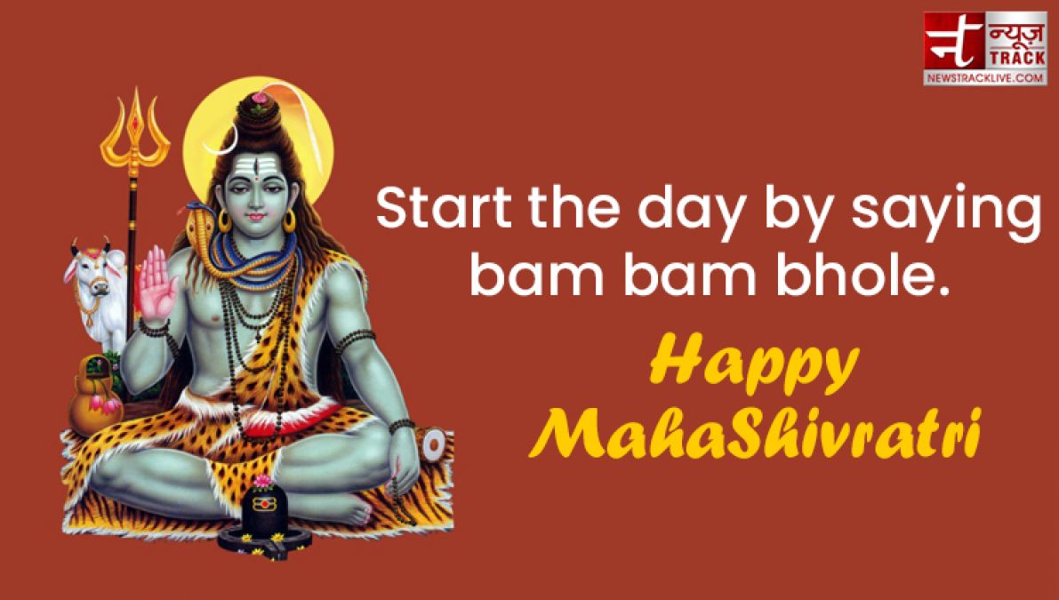 Happy mahashivratri : See the status of greetings SMS, IMAGES, SHAYARI and SHIVRATRI associated with Baba Bhole