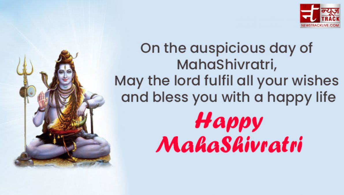 Happy mahashivratri : See the status of greetings SMS, IMAGES, SHAYARI and SHIVRATRI associated with Baba Bhole