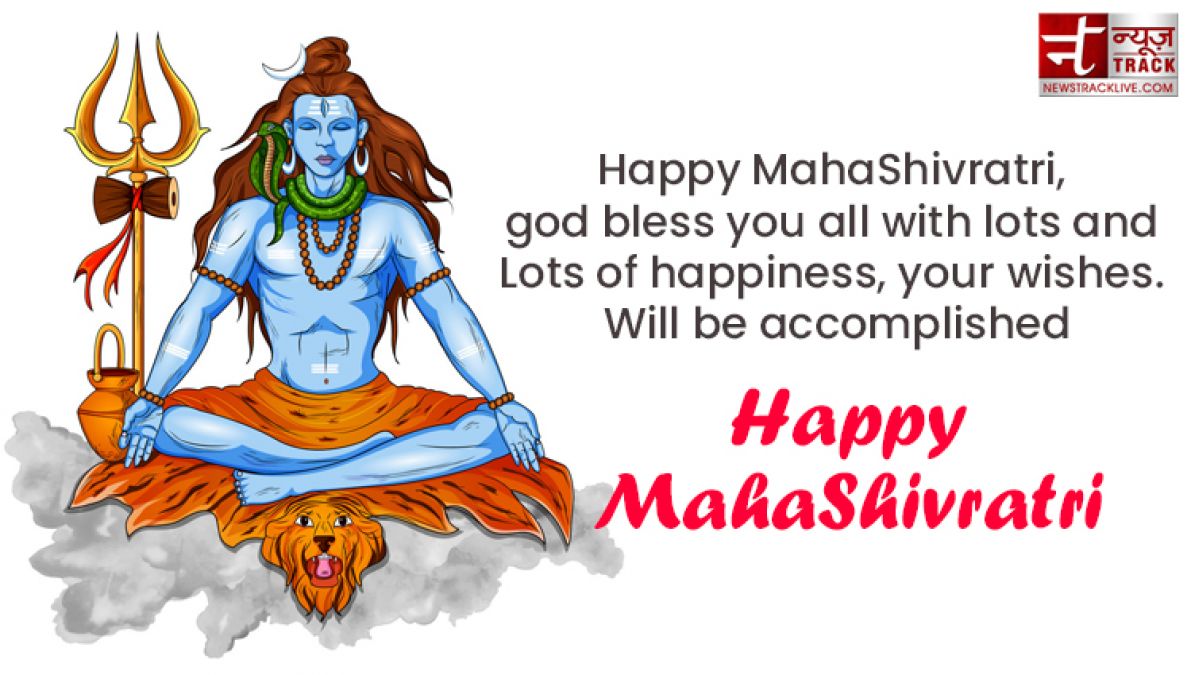 Happy mahashivratri : See the status of greetings SMS, IMAGES, SHAYARI and SHIVRATRI associated with Baba Bhole