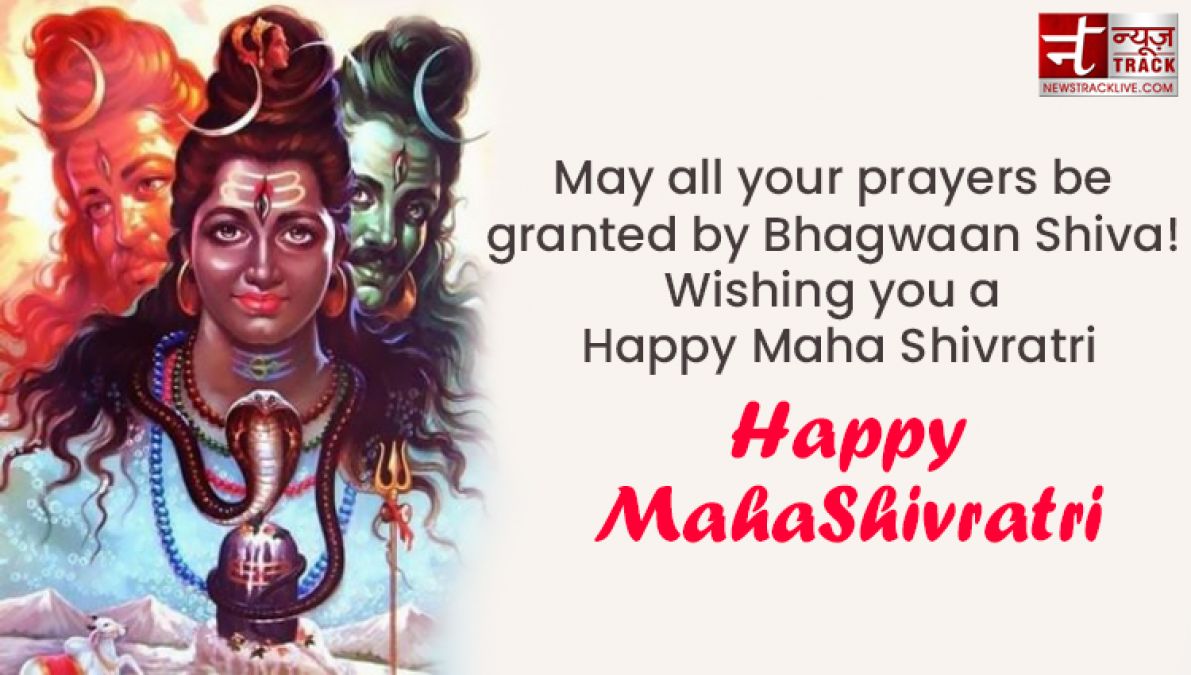 Happy mahashivratri : See the status of greetings SMS, IMAGES, SHAYARI and SHIVRATRI associated with Baba Bhole