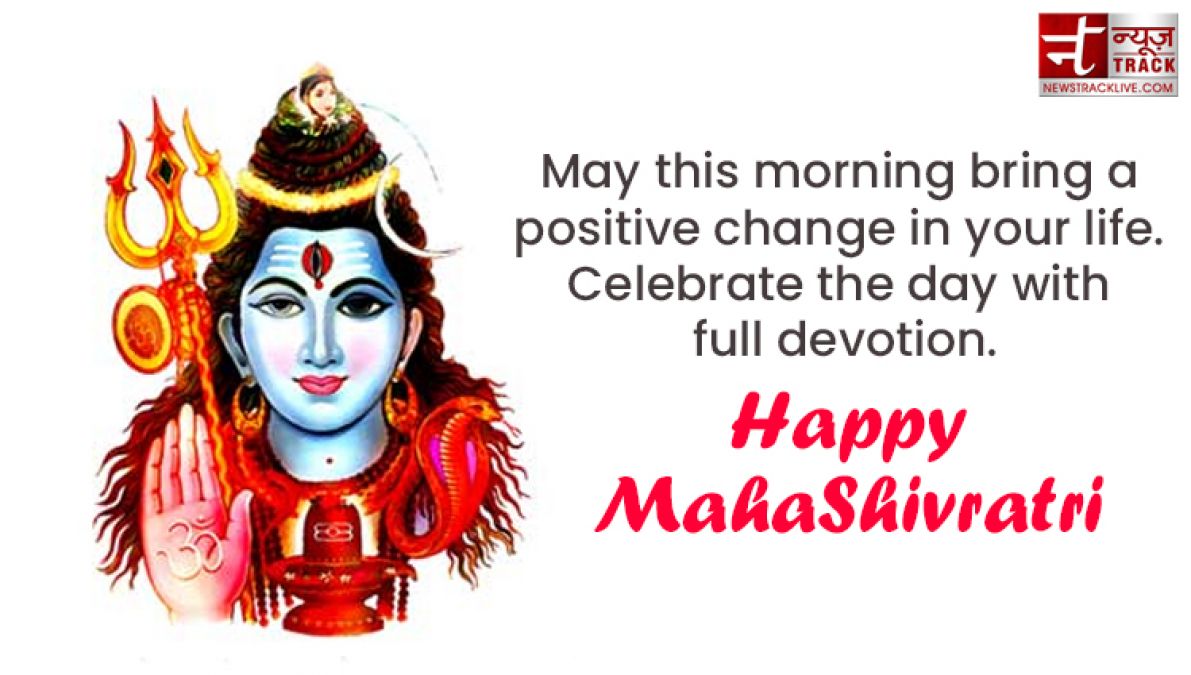 Happy mahashivratri : See the status of greetings SMS, IMAGES, SHAYARI and SHIVRATRI associated with Baba Bhole