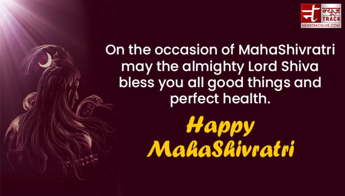 Happy mahashivratri : See the status of greetings SMS, IMAGES, SHAYARI and SHIVRATRI associated with Baba Bhole