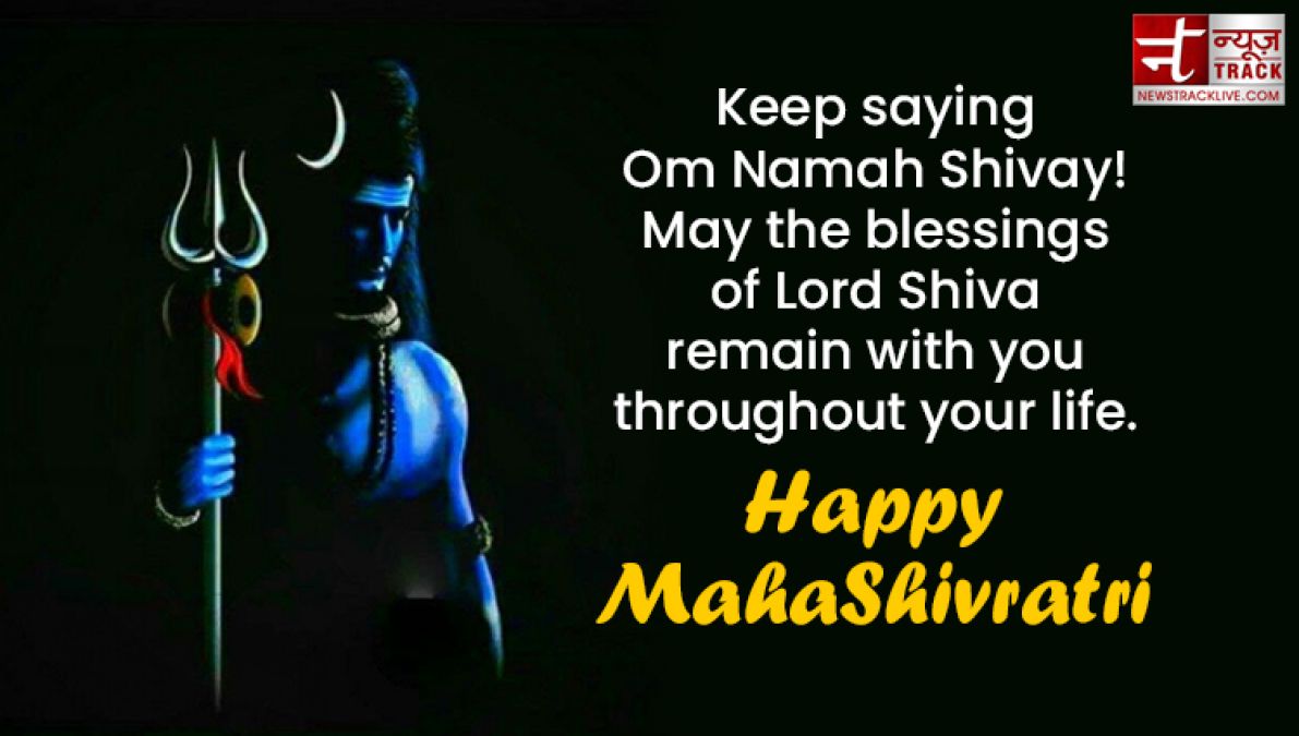 Happy mahashivratri : See the status of greetings SMS, IMAGES, SHAYARI and SHIVRATRI associated with Baba Bhole