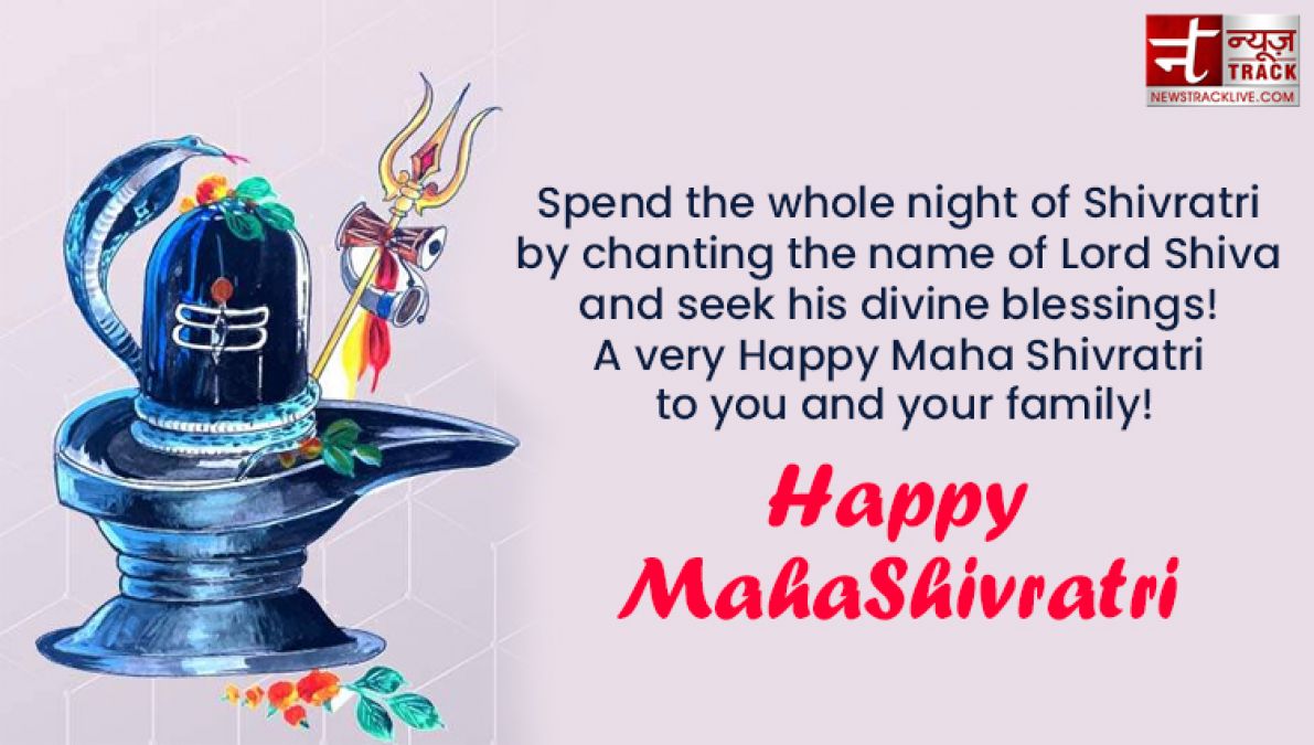 Happy mahashivratri : See the status of greetings SMS, IMAGES, SHAYARI and SHIVRATRI associated with Baba Bhole