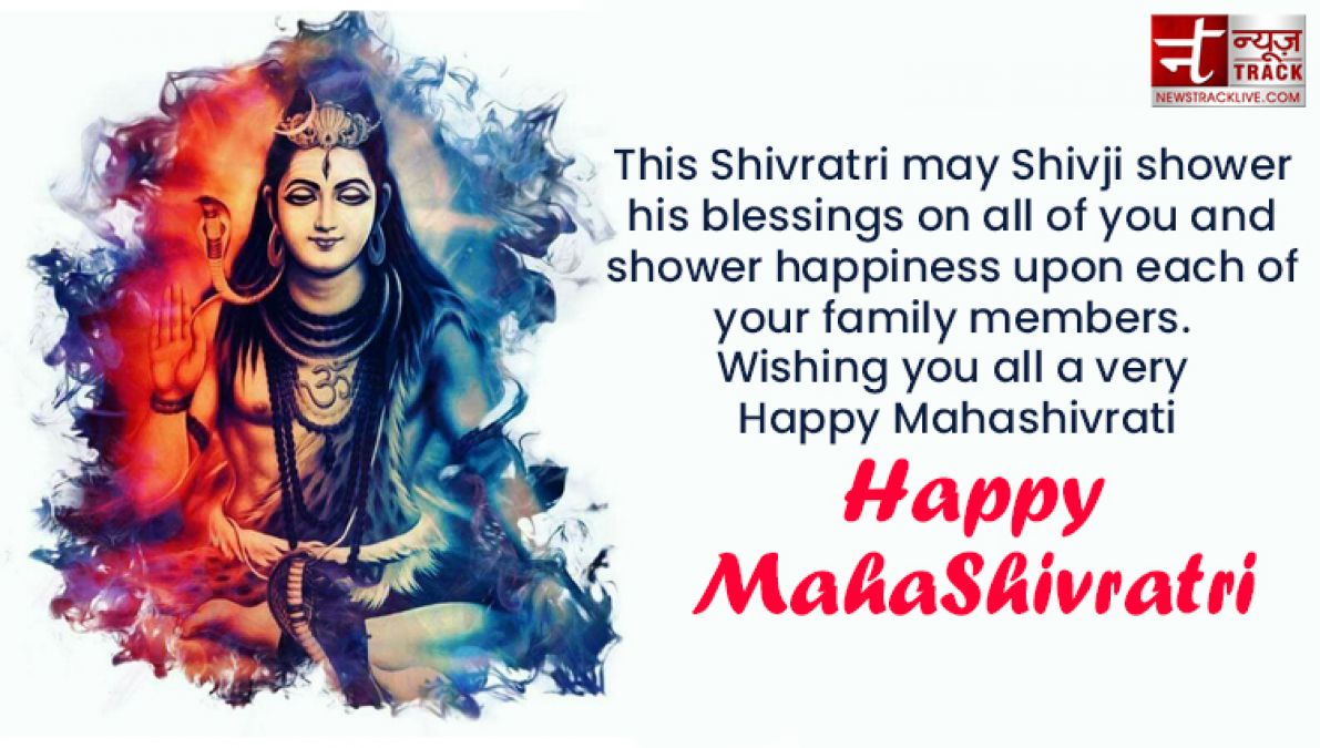 Happy mahashivratri : See the status of greetings SMS, IMAGES, SHAYARI and SHIVRATRI associated with Baba Bhole