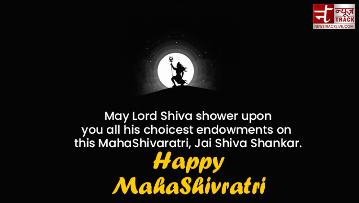 Happy mahashivratri : See the status of greetings SMS, IMAGES, SHAYARI and SHIVRATRI associated with Baba Bhole
