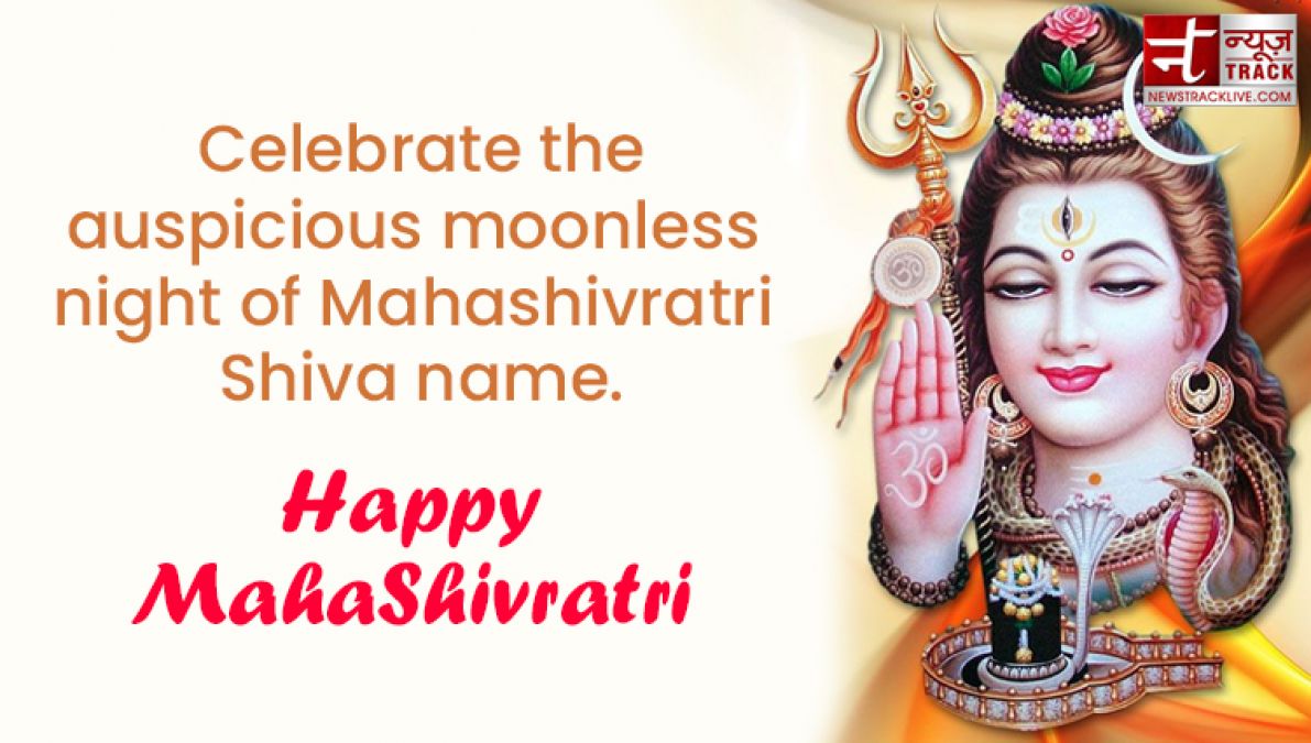 Happy mahashivratri : See the status of greetings SMS, IMAGES, SHAYARI and SHIVRATRI associated with Baba Bhole