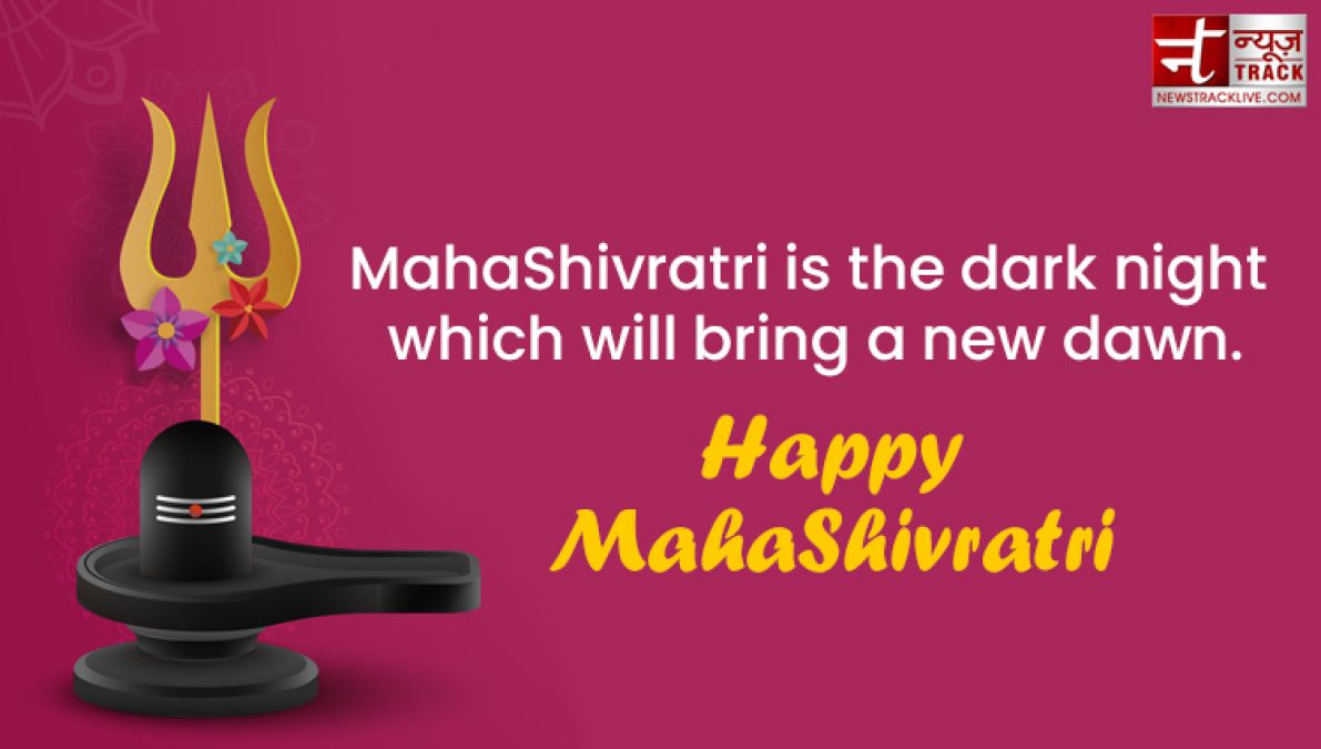 Happy mahashivratri : See the status of greetings SMS, IMAGES, SHAYARI and SHIVRATRI associated with Baba Bhole