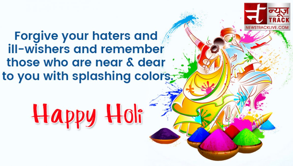 Happy Holi - Send this message and wallpapers make Holi even more colorful