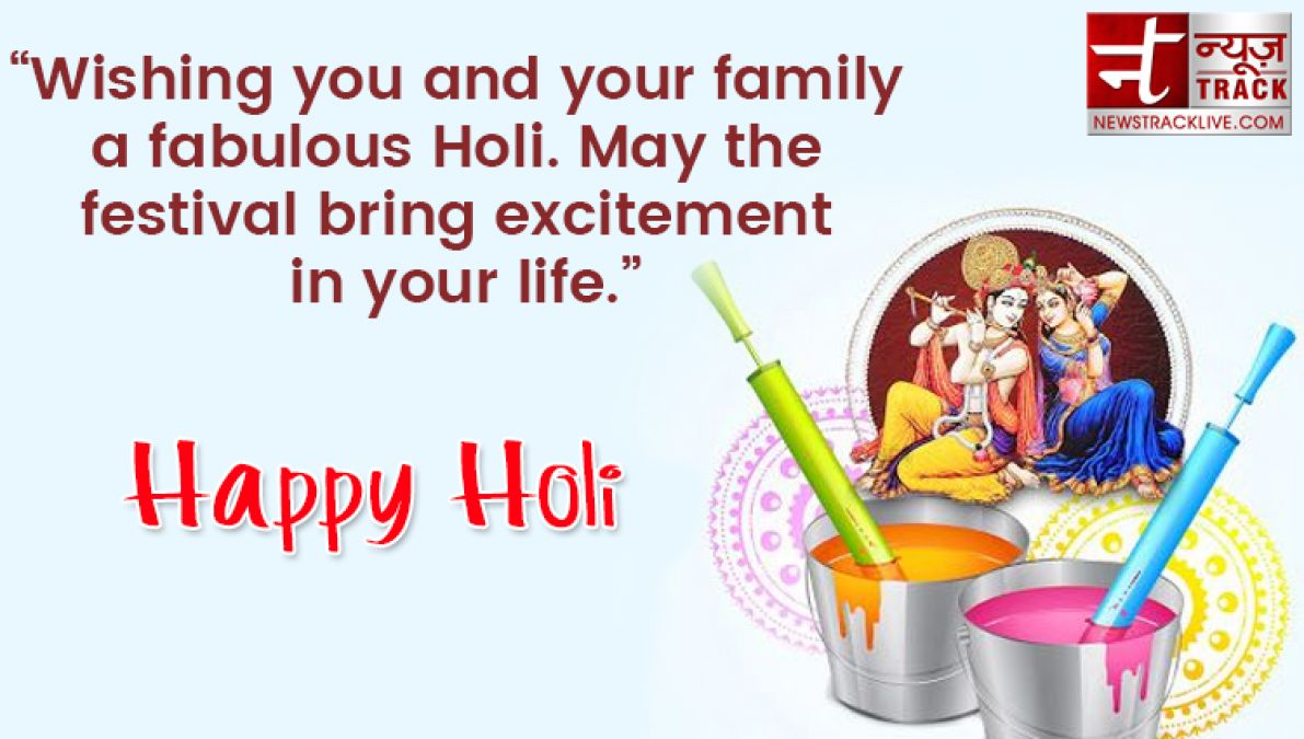 Happy Holi - Send this message and wallpapers make Holi even more colorful