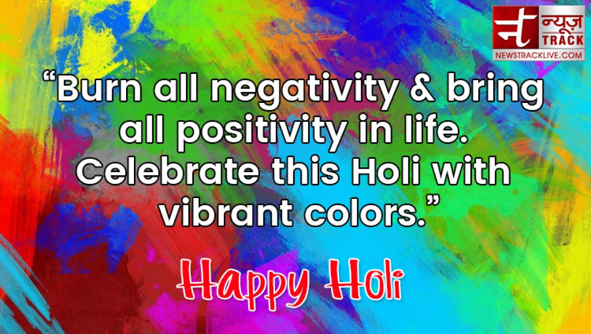 Happy Holi - Send this message and wallpapers make Holi even more colorful