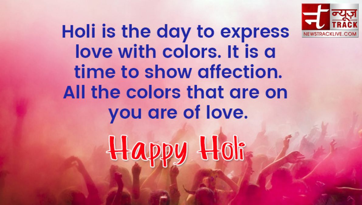 Happy Holi - Make your Holi special with these colorful Greeting quotes
