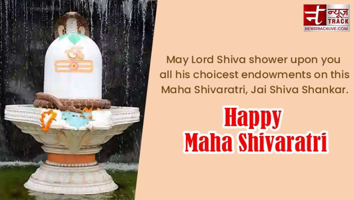 Happy Maha Shivaratri