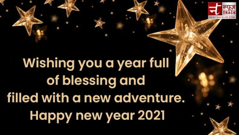 Happy New Year 21 Wish You A Joyous And Prosperous New Year Newstrack English 1