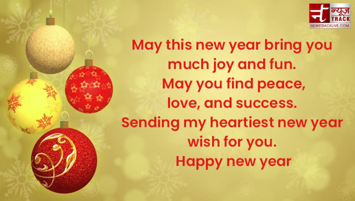 Happy new year 2021 : Wish you a joyous and prosperous new year!