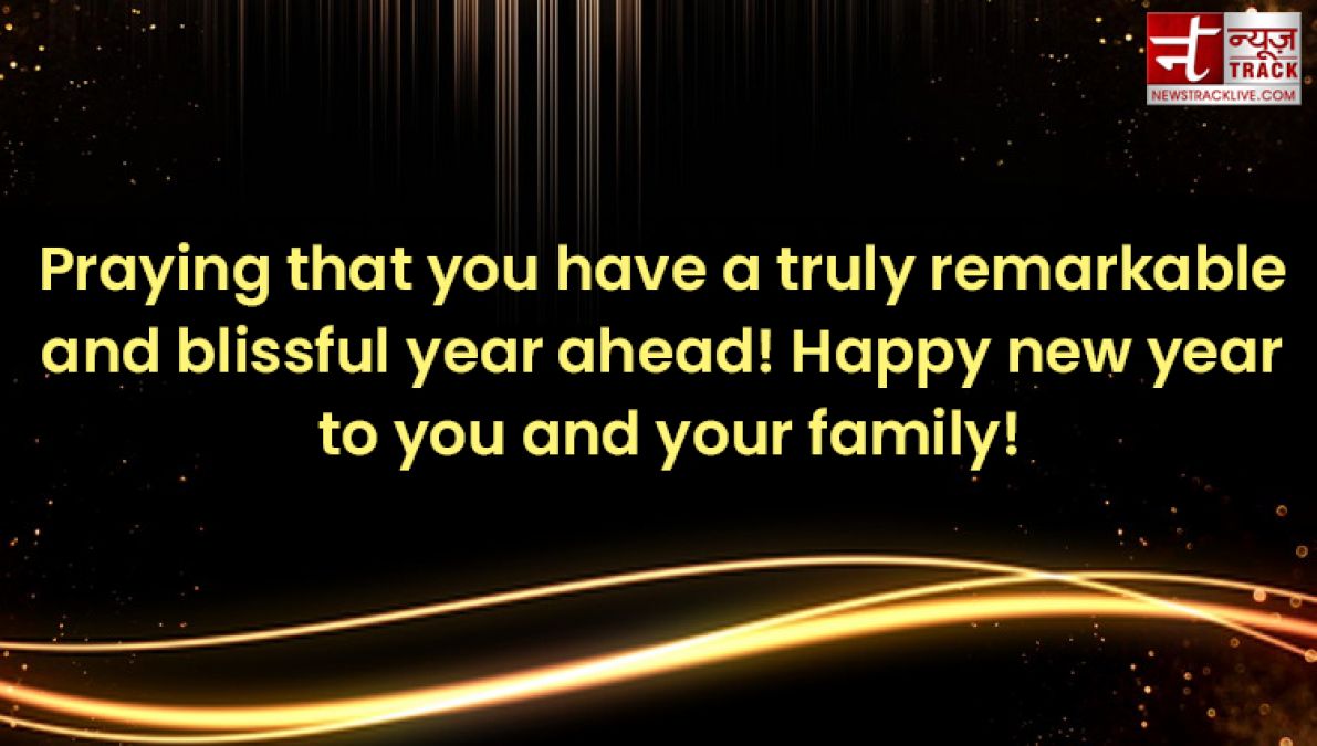 Happy new year 2021 : Wish you a joyous and prosperous new year!