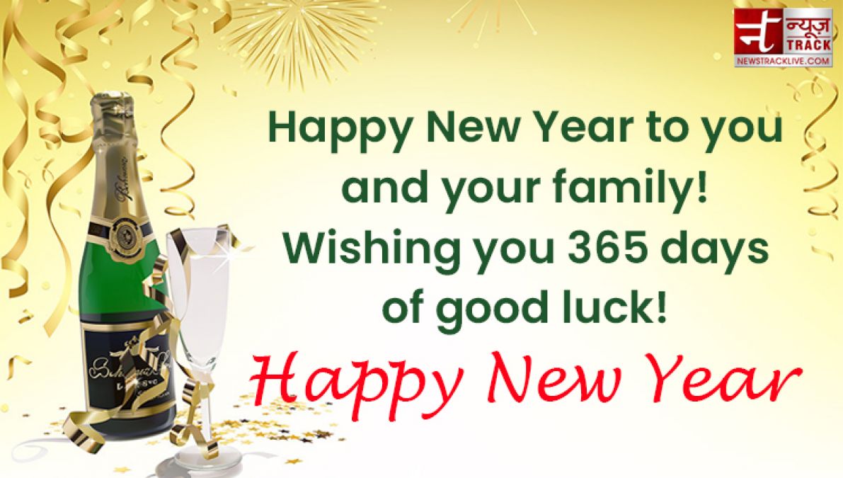 Happy new year 2021 : Wish you a joyous and prosperous new year!