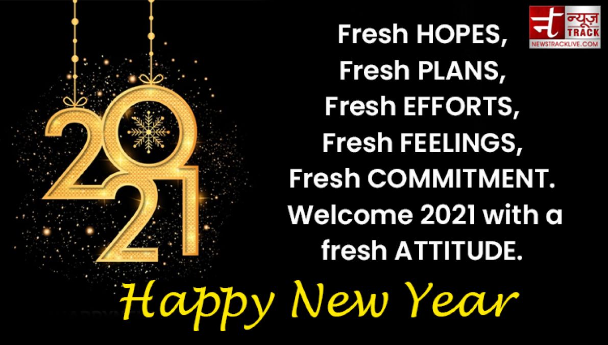 Happy new year 2021 : Wish you a joyous and prosperous new year!