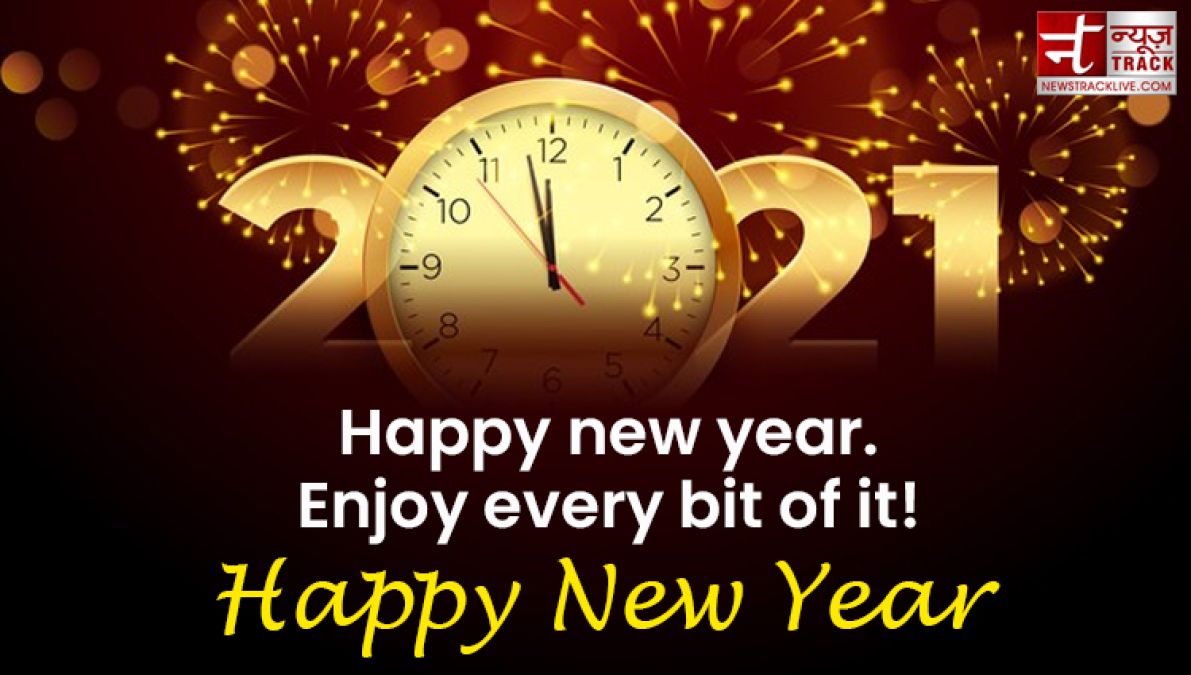 Happy new year 2021 : Wish you a joyous and prosperous new year!