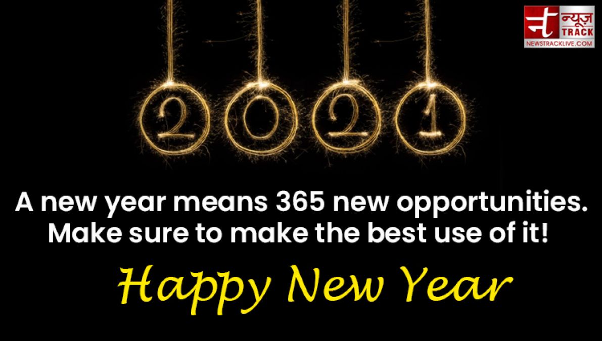 Happy new year 2021 : Wish you a joyous and prosperous new year!