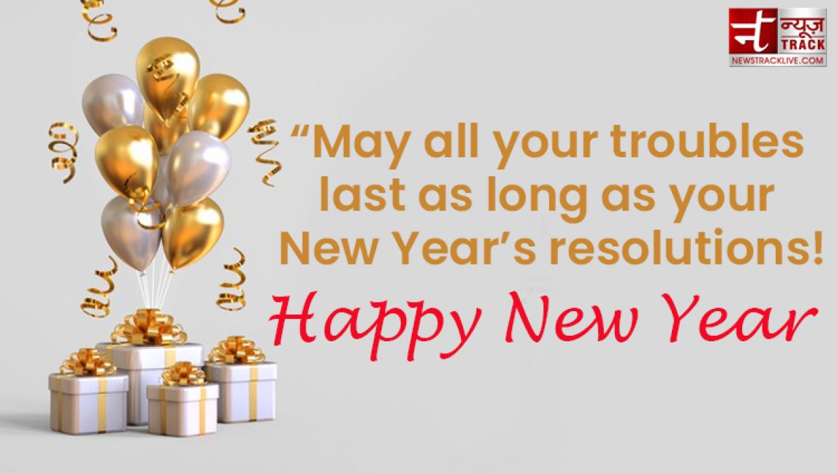 Happy new year 2021 : Wish you a joyous and prosperous new year!