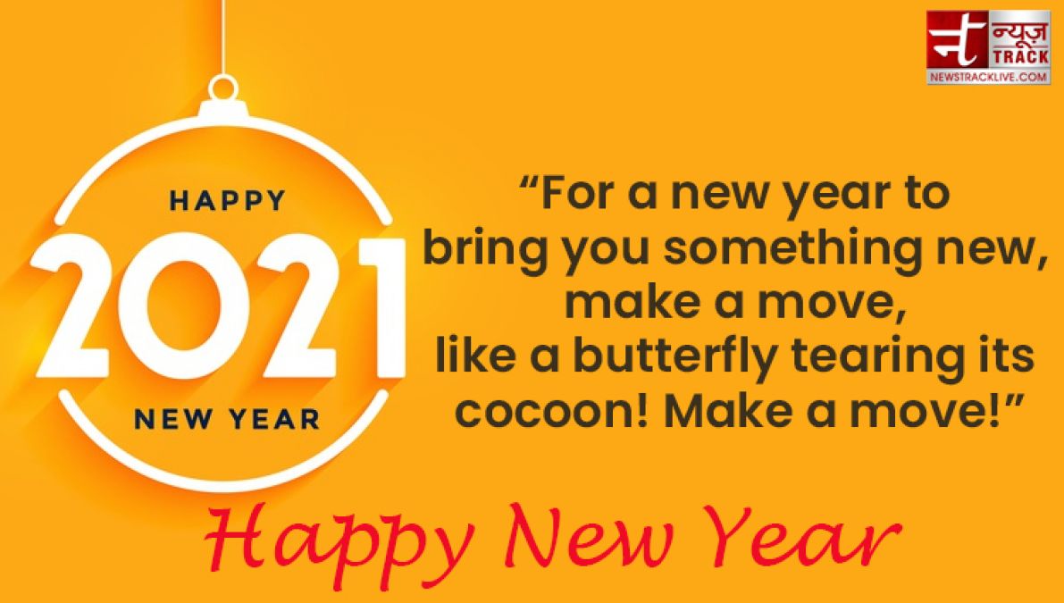 Happy new year 2021 : Wish you a joyous and prosperous new year!