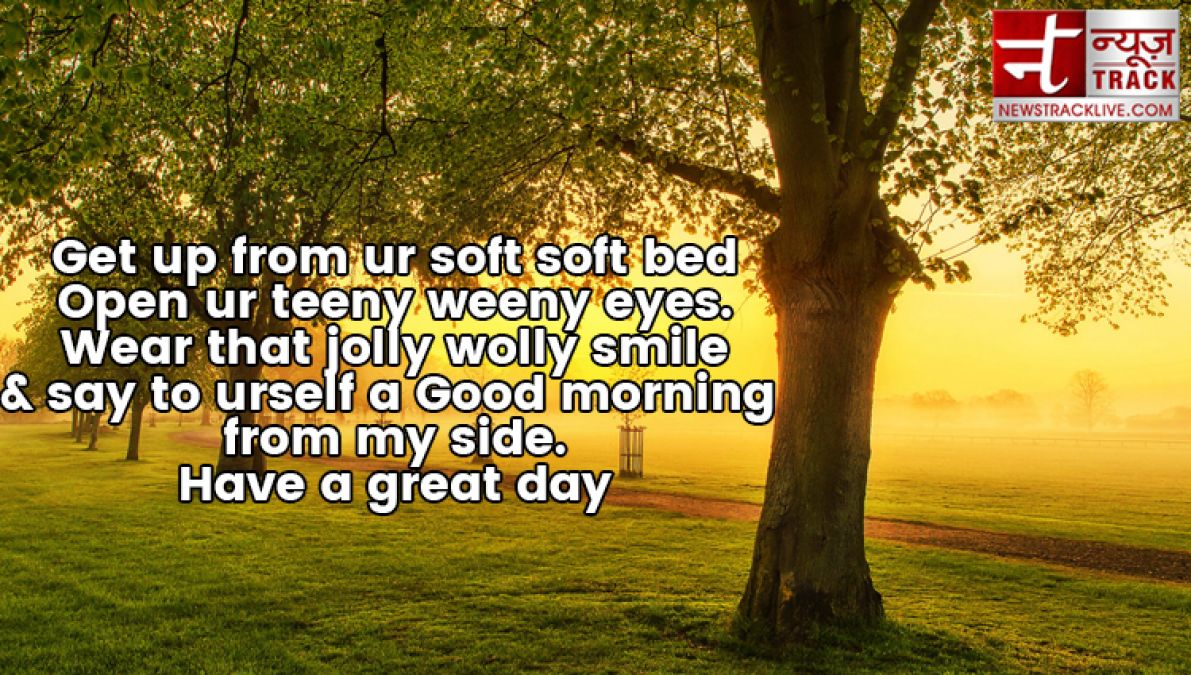 See here the best good morning messages for your family members.