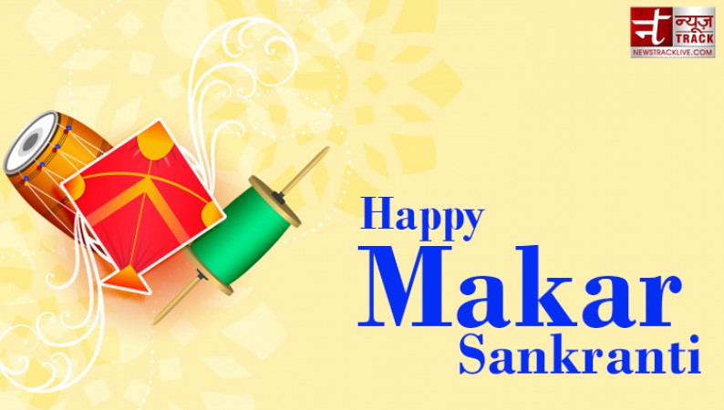 Happy Makar Sankranti 2021 wishes for whatsapp status