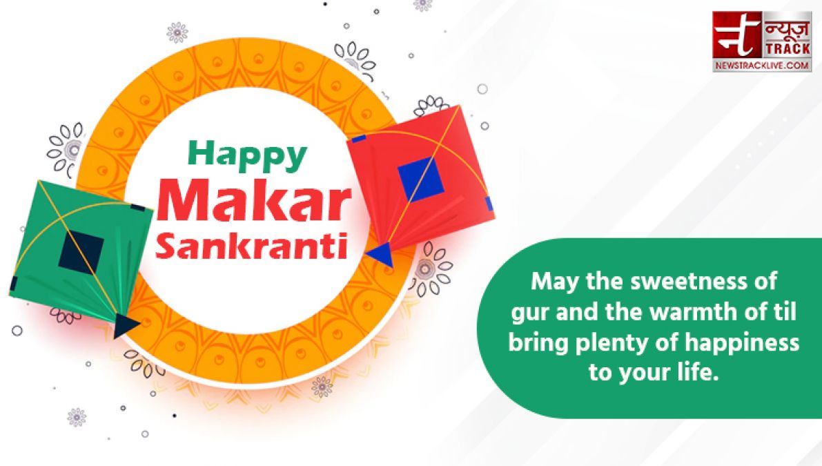 Give Makar Sankranti wishes to your loved ones through these messages