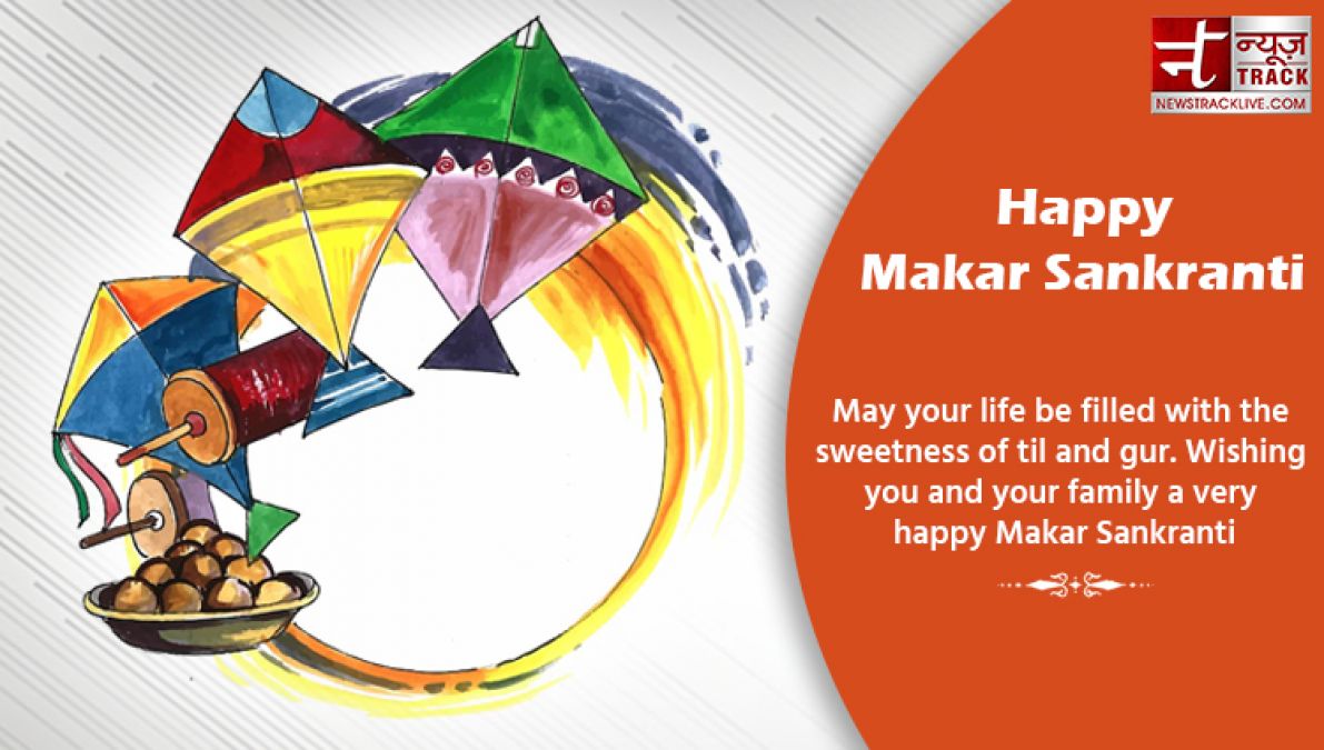 Give Makar Sankranti wishes to your loved ones through these messages