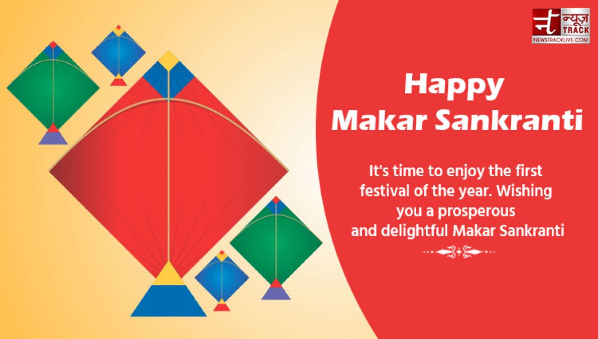 Give Makar Sankranti wishes to your loved ones through these messages