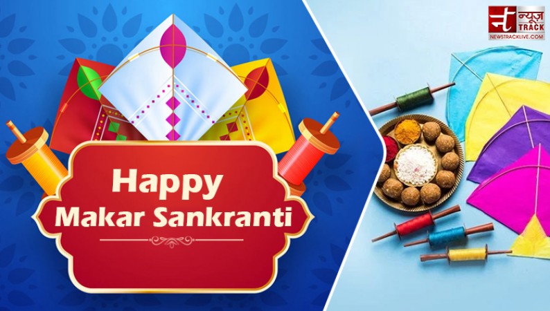 Give Makar Sankranti wishes to your loved ones through these messages