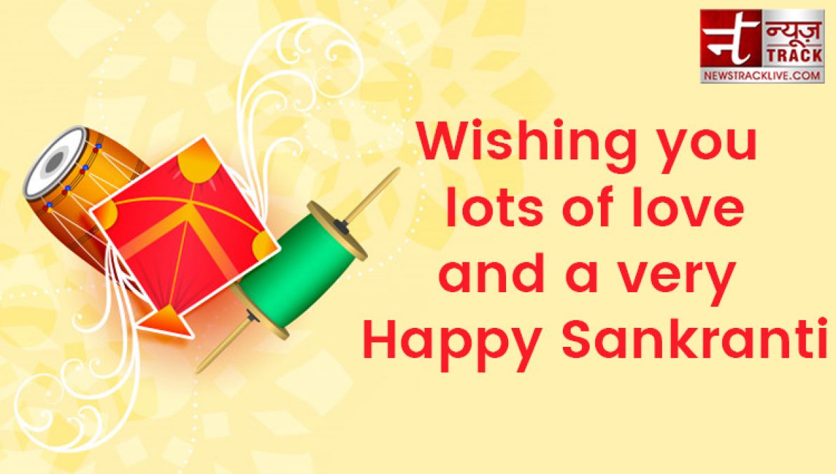 Here is the best wishes to your dear ones On this festival of Makar Sankranti