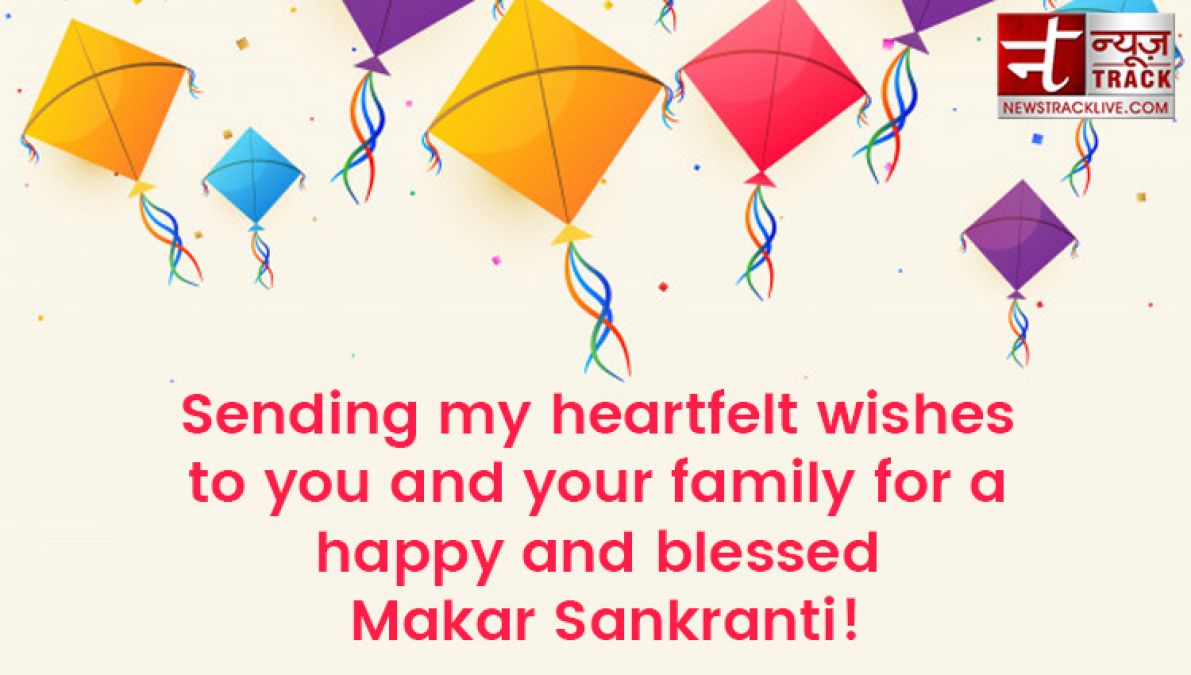 Here is the best wishes to your dear ones On this festival of Makar Sankranti