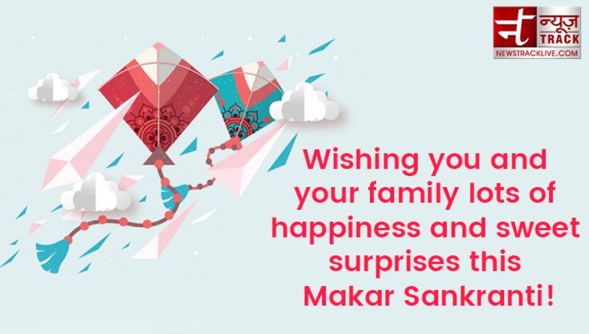 Here is the best wishes to your dear ones On this festival of Makar Sankranti