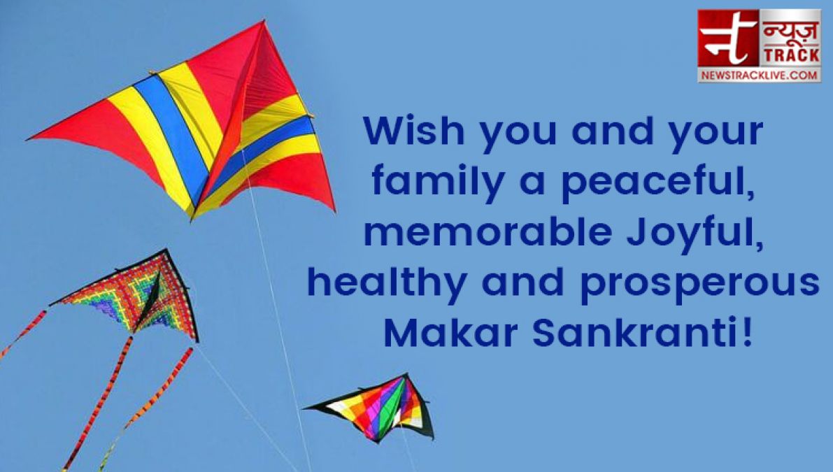 Here is the best wishes to your dear ones On this festival of Makar Sankranti