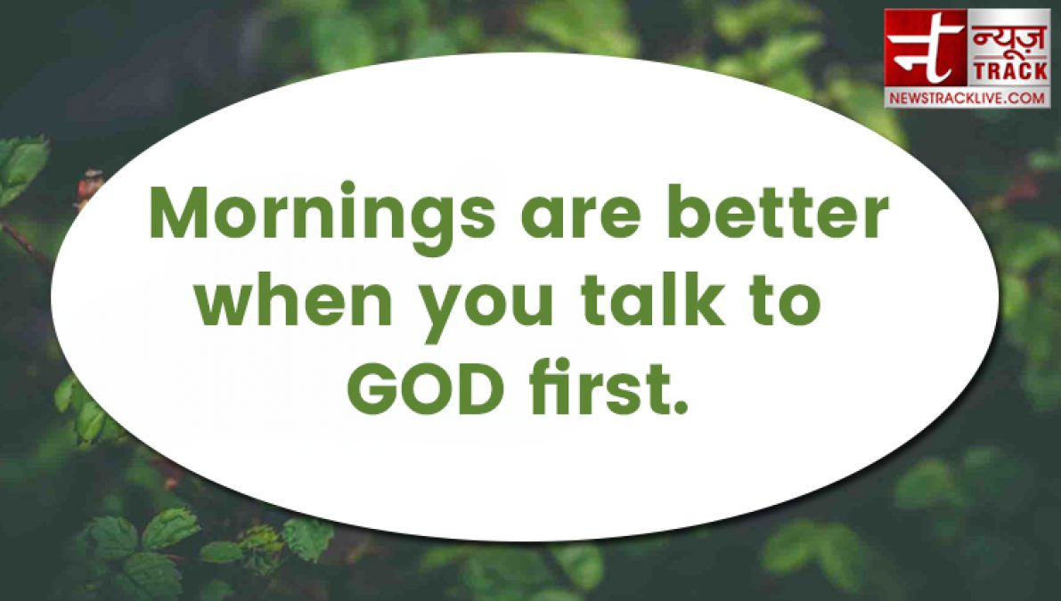 Inspirational god quotes - Remembering God is the best effort