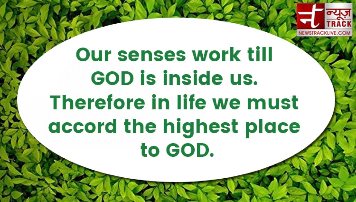 Inspirational god quotes - Remembering God is the best effort