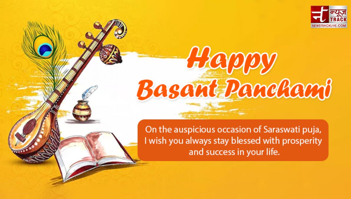 Best wishes to all countrymen on Basant Panchami