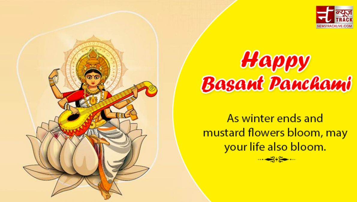 Best wishes to all countrymen on Basant Panchami