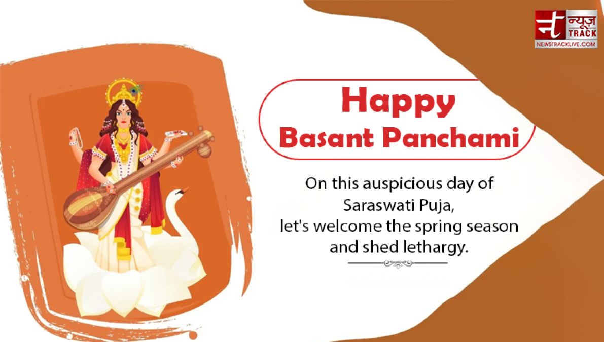 Best wishes to all countrymen on Basant Panchami