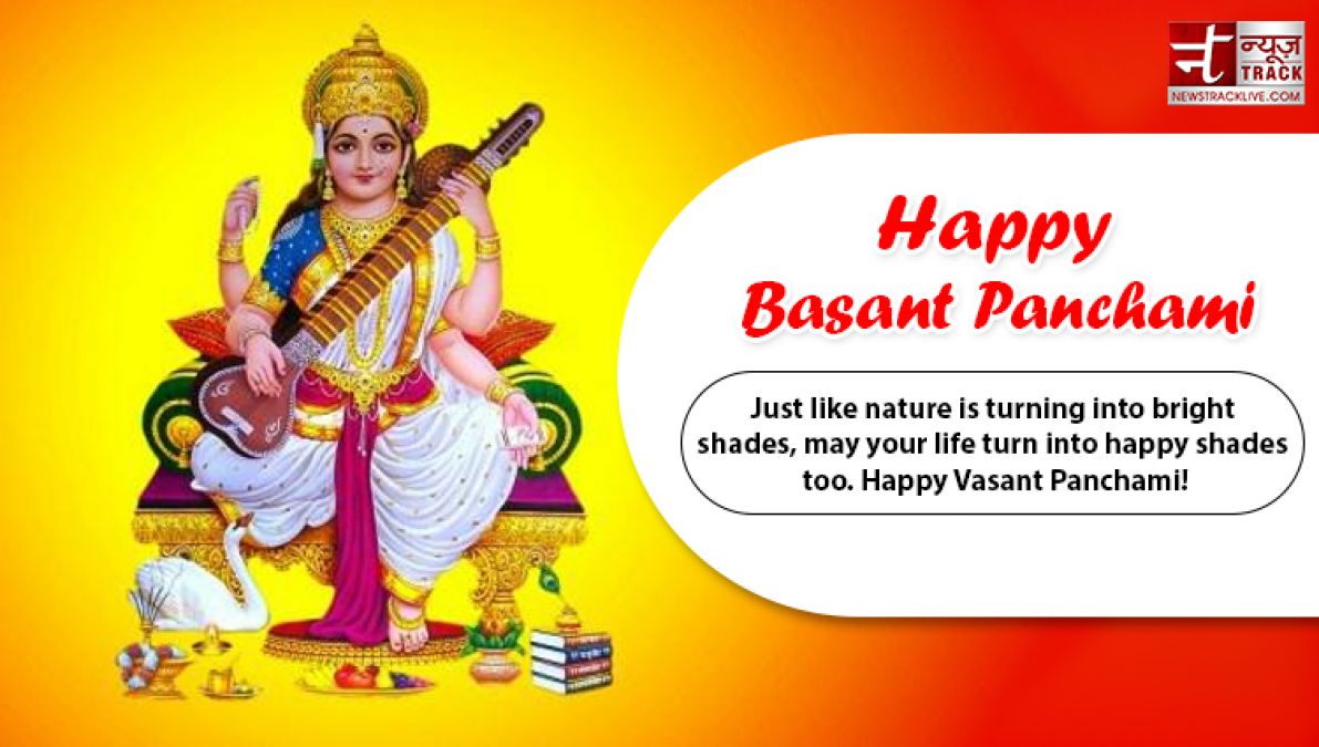 Best wishes to all countrymen on Basant Panchami