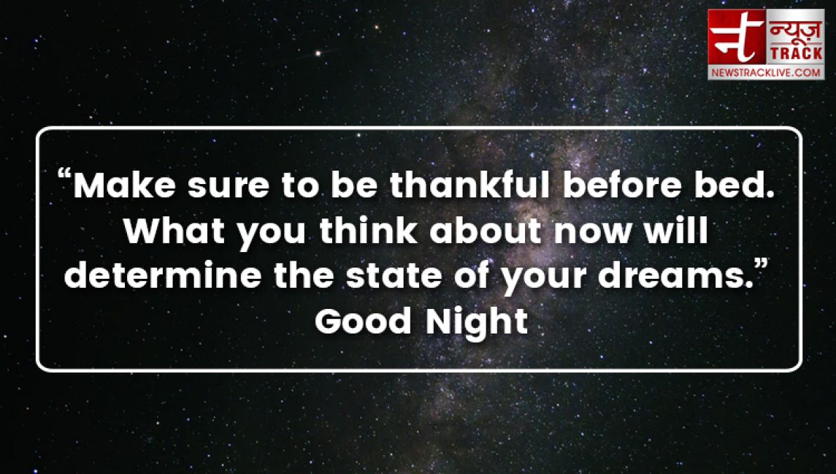 Top 10 Beautiful Good Night Wishes with QUOTES and IMAGES