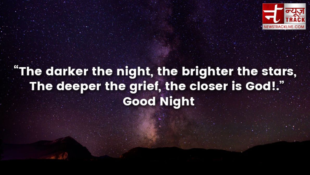 Top 10 Beautiful Good Night Wishes with QUOTES and IMAGES