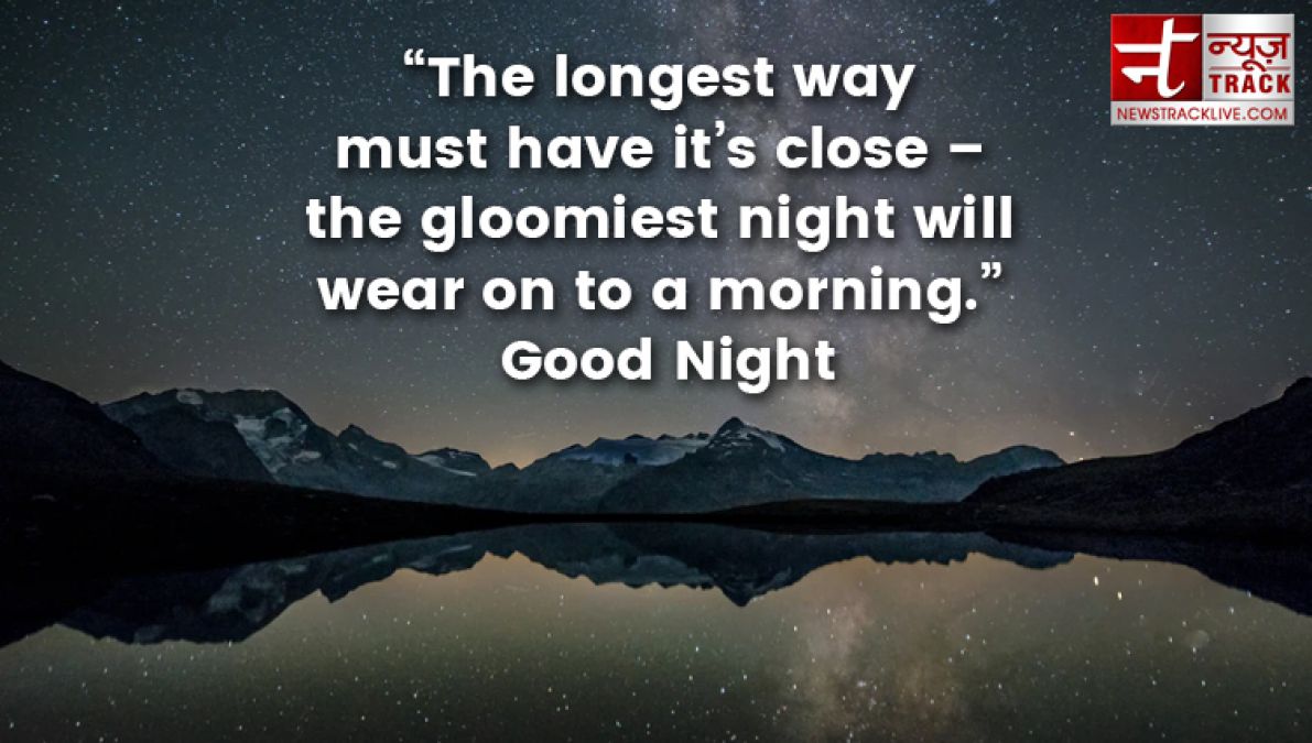 Top 10 Beautiful Good Night Wishes with QUOTES and IMAGES