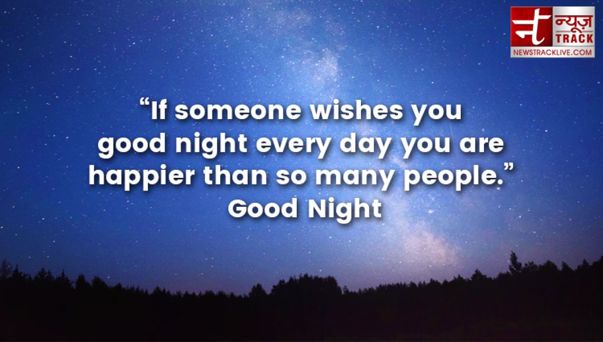 Top 10 Beautiful Good Night Wishes with QUOTES and IMAGES